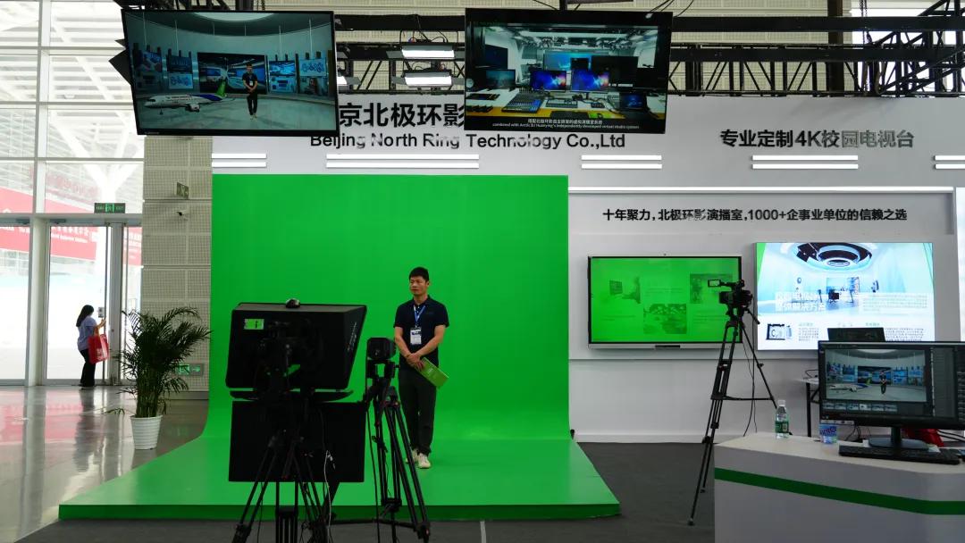 探索无界，智启未来｜AG贵宾会第85届教育装备展示会圆满收官！